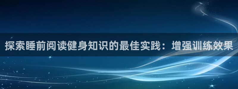 球友会·(QY)官方网站